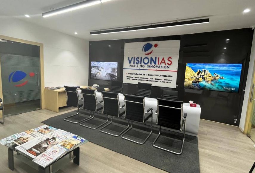 Vision IAS Chandigarh image 1